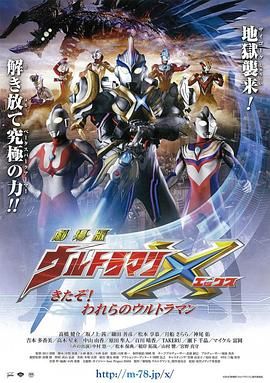 《娇妻为恩人重振雄风》